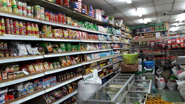 Shalimar Indian Grocery Online | Online Indian Grocery ...