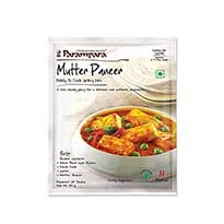 Mutter Paneer